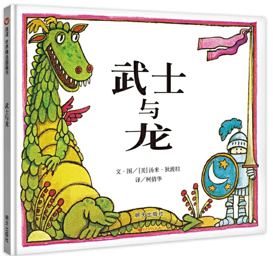 刻苦训练篮球时如何避免受伤的建议_0