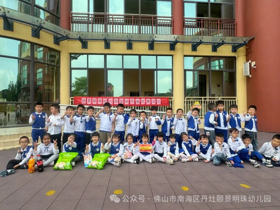 如何通过篮球表演赛制定有效的训练计划_2